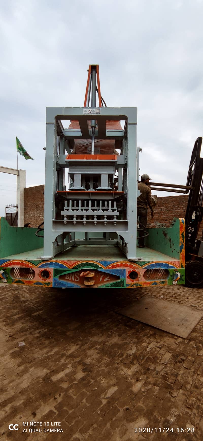 Concrete Block, Solid Block, Tuff Tile Aur Paver Tile Making Machine 14