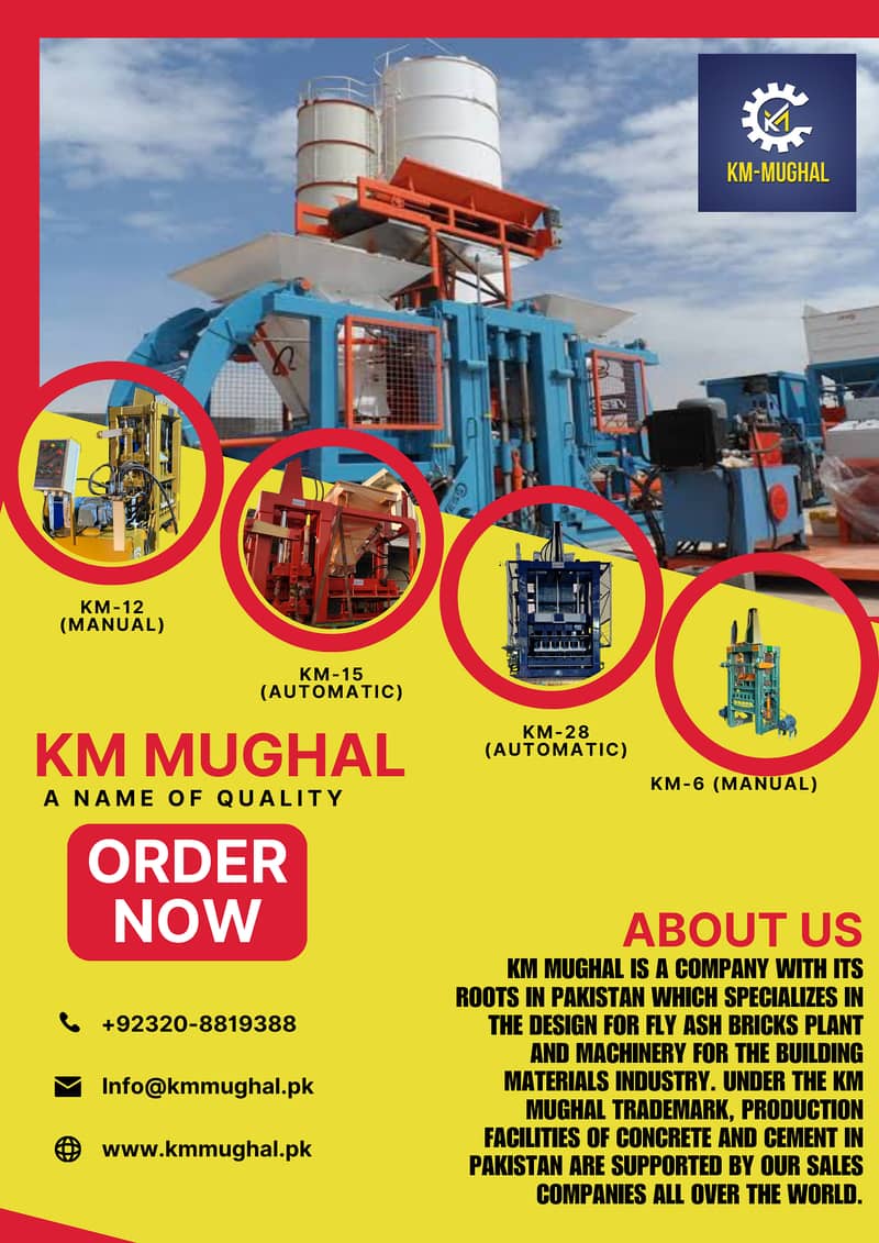 Concrete Block, Solid Block, Tuff Tile Aur Paver Tile Making Machine 18