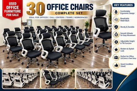 USED OFFICE CHAIRS / CONDITION/ 9/10