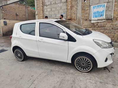 lush codinsh prince pearl 2021 modal Islamabad number totally ganwan