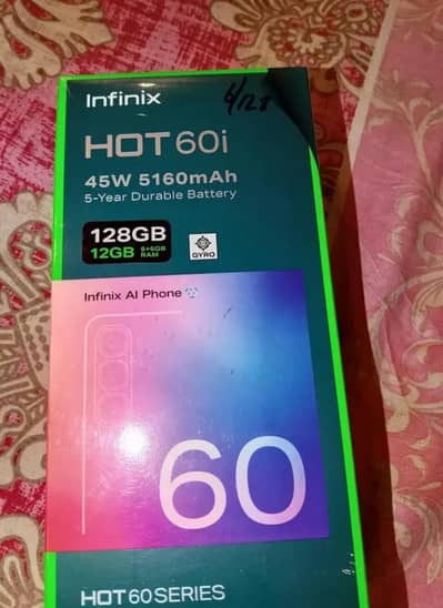 Infinix hor 60i