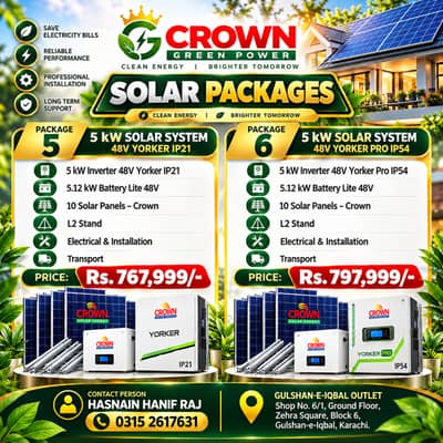 Hybrid Solar Inverter