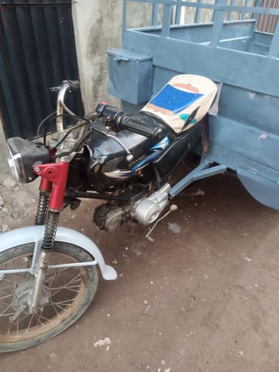 United 100cc loder 6x4 body size
