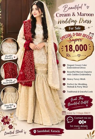 Beautiful Cream & Maroon Bridal Dress – Rs. 25,000