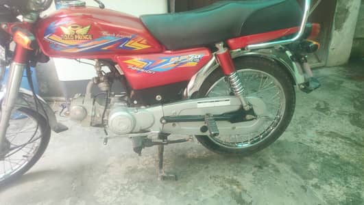 Road Price Bike Urgent Sale 2026 Model
