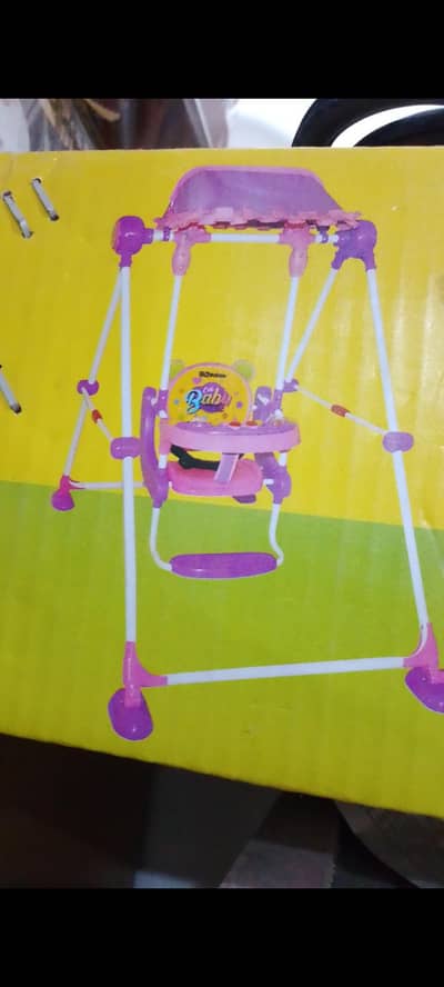 baby garden swing