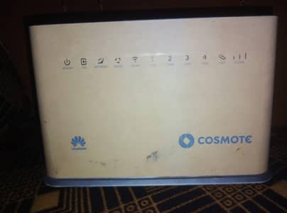 cosmote wifi fast internet speed all sims active