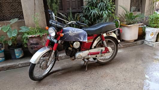 Yamaha Deluxe 100 1989 (Vintage)