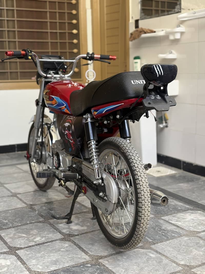 United cd 70 modified 2