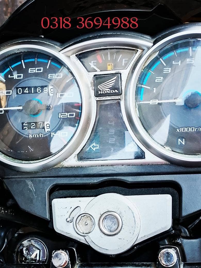 Honda 1