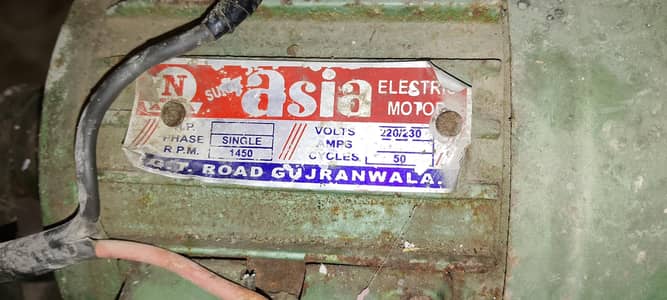 donkey pump moter for sale