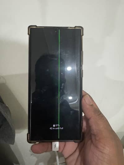 Samsung Mobile Note 20 Ultra