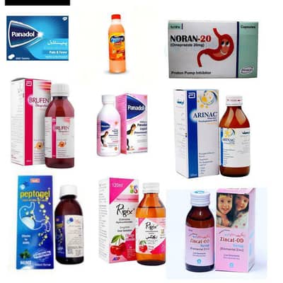 pharmacy job available at ayyaz medical store