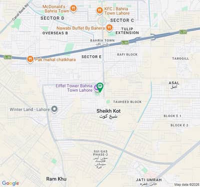 6 Marla Residential Plot Corner facing eiffel