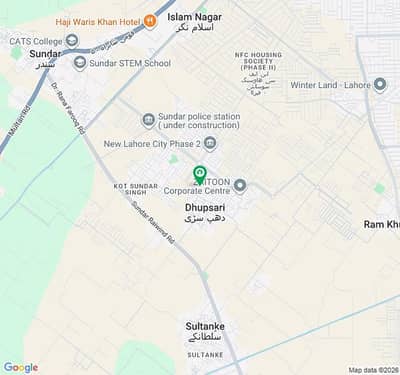 6 Marla Commercial Plot Avilable For Sale