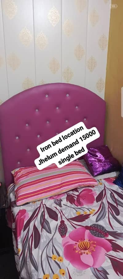 single bed