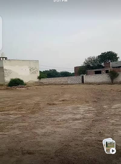 7.25 Kanal Commercial Plot