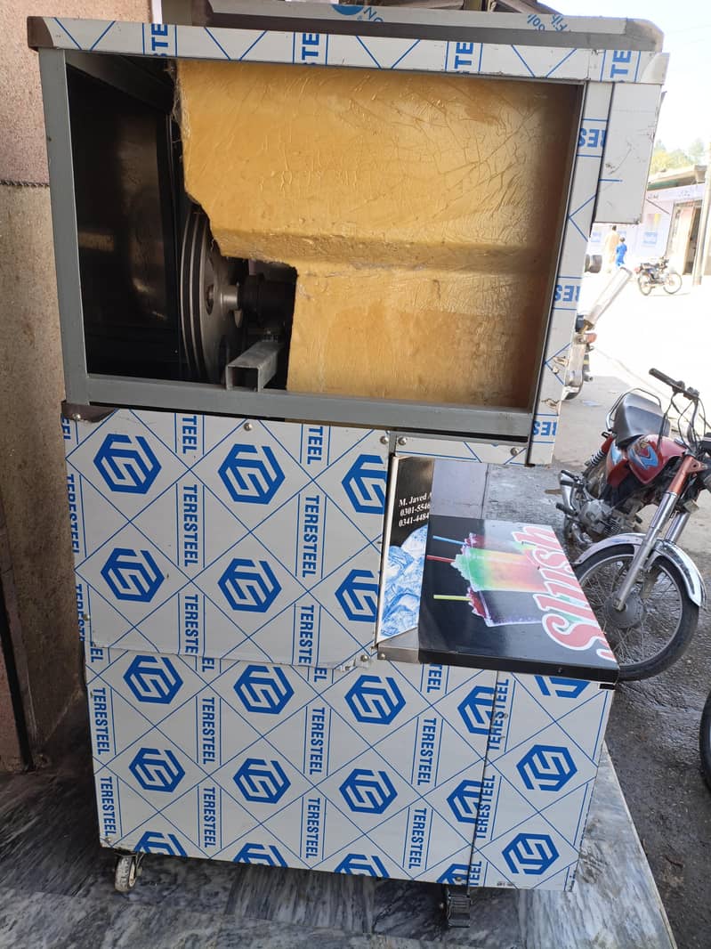 Slush machine 3