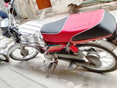 road prince 2017 model