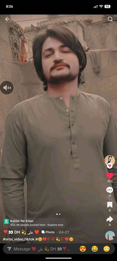 Ali DH