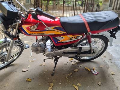 Honda CD 70 2025