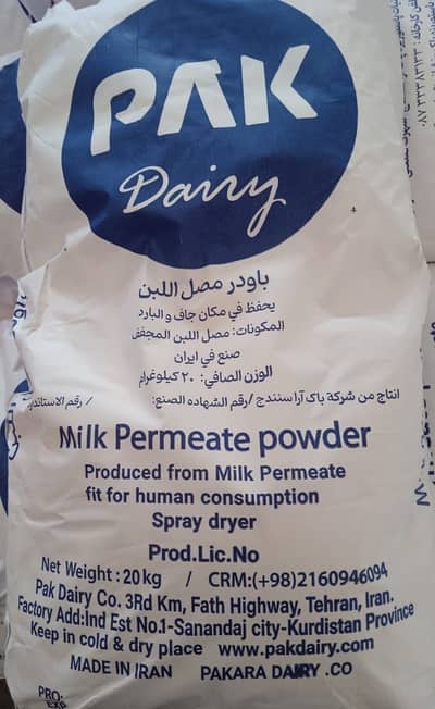 Milk Powder
