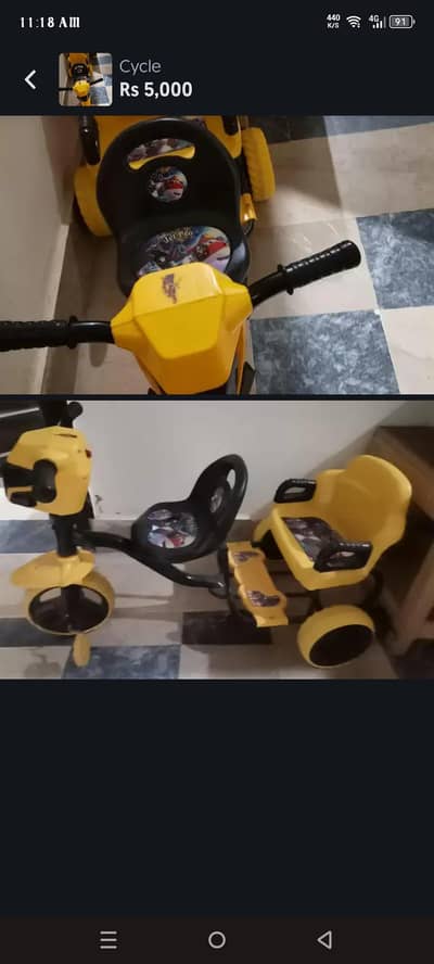 kids cycle 2 seater