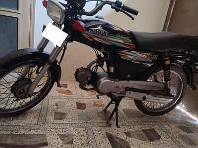 Unique 70 CC 1