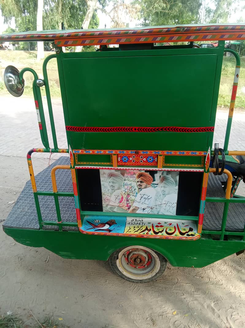 Changing rickshaw 2
