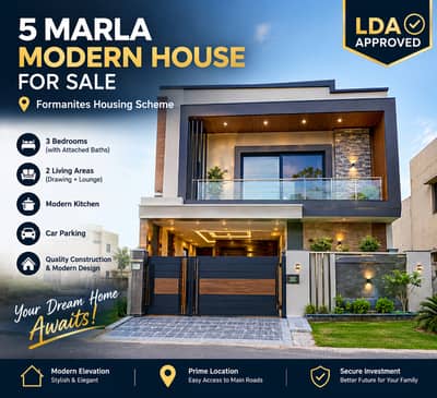 5 Marla Modern House for Sale in Formanites Housing Scheme | LDA Approved