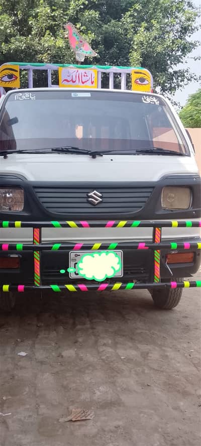 Suzuki pickup 