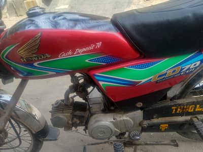 Honda CD 70 2018 modul