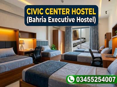 Civic Center Boys Hostel | Fully Furnished Rooms |All Utilities Incl.