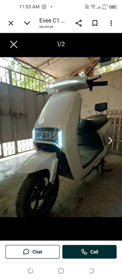 Evee electric 2023 model all okay urgent for sale