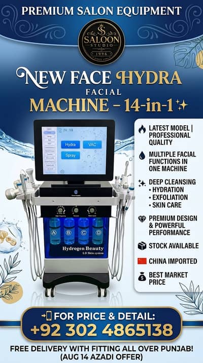 New Face Hydra Facial Machine – 14-in-1 oder now FOR SALE