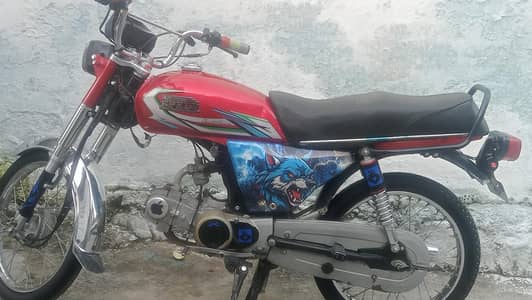 Hi speed 70 cc bike