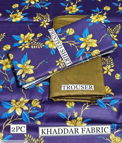 khadar grlis free delivers