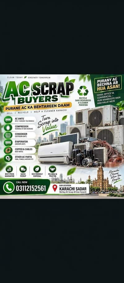 Apna Purana Ac Sale kary Achi kemat ma