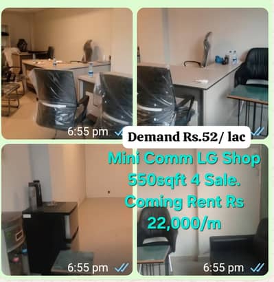 Office for Sale – Prime Location on Main 6th Road, Rawalpindi
