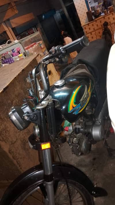 Super Power SP 70 2020