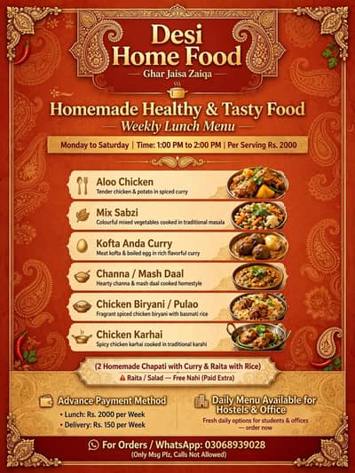 desi food