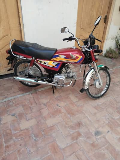 Honda 70 Model 2025
