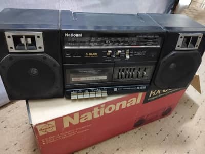 National Panasonic Rx-CS700