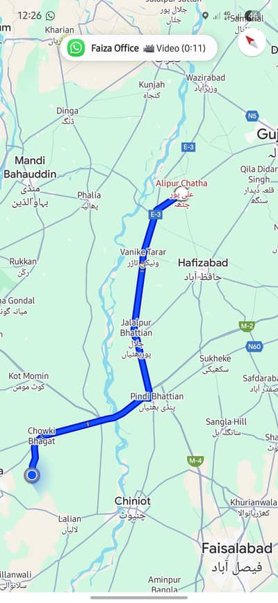Koi B kam ho
