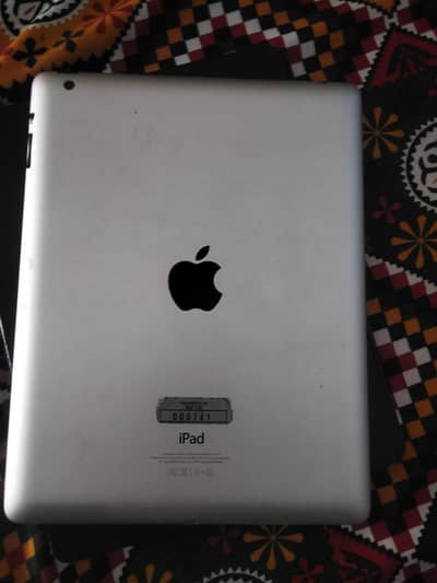 new condition