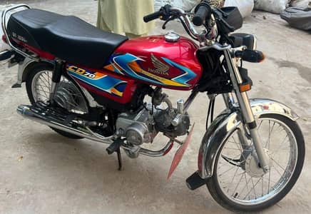 Honda CD 70 For cell neat and clean no Work required All ok .