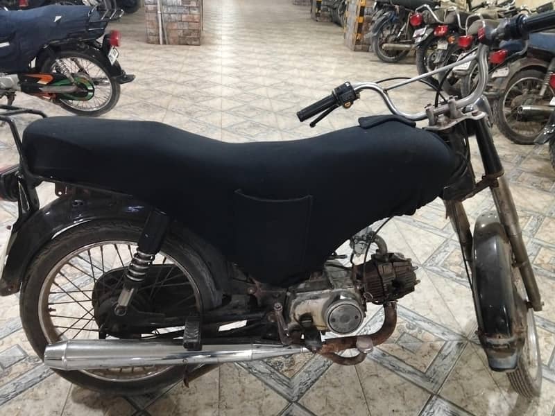 Super Star CD 70 2017 Model 1