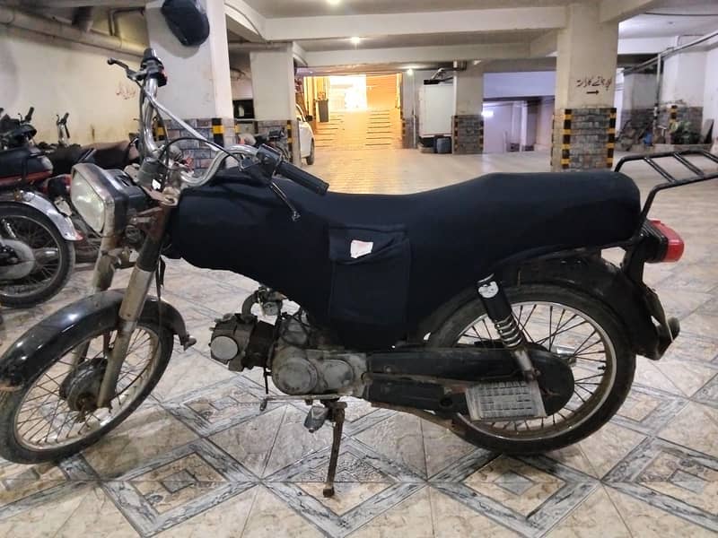Super Star CD 70 2017 Model 2