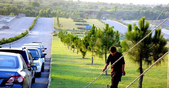  5 Marla Plot for Sale – CBR ECHS, Rawalpindi
