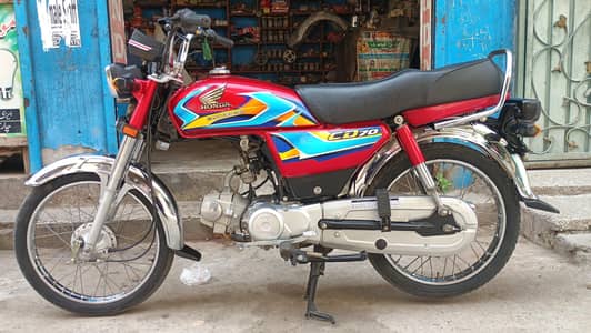 Honda CD 70  color read hy